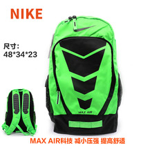 Nike/耐克 BA4883-380