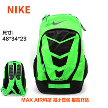 Nike/耐克 BA4883-330