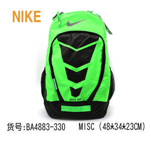 Nike/耐克 BA4883-330