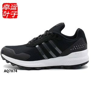 Adidas/阿迪达斯 2016Q1SP-GA007