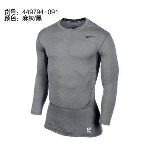 Nike/耐克 449794-091