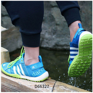 Adidas/阿迪达斯 D66327