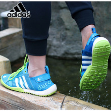 Adidas/阿迪达斯 D66327