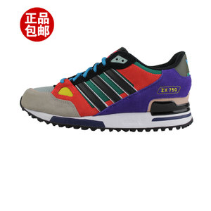 Adidas/阿迪达斯 2015Q4OR-KCW09