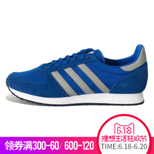 Adidas/阿迪达斯 2015Q4OR-KCW09