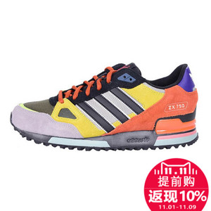 Adidas/阿迪达斯 2015Q4OR-KCW09