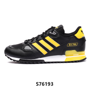 Adidas/阿迪达斯 2015Q4OR-KCW09