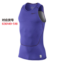Nike/耐克 636149-518