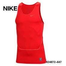 Nike/耐克 634872-647