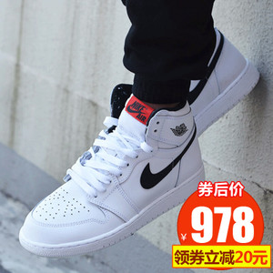 Nike/耐克 575441