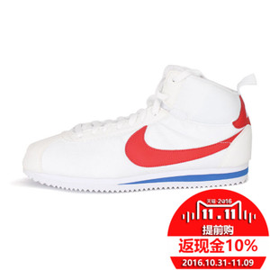 Nike/耐克 806390