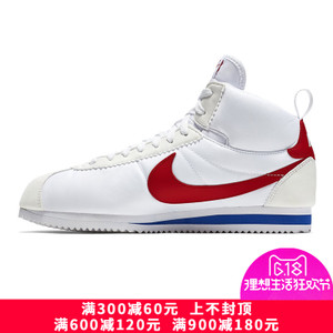 Nike/耐克 806390