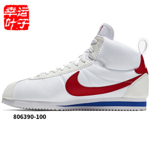 Nike/耐克 806390