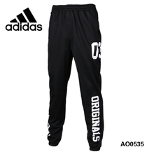 Adidas/阿迪达斯 AO0535