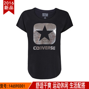 Converse/匡威 14659C001