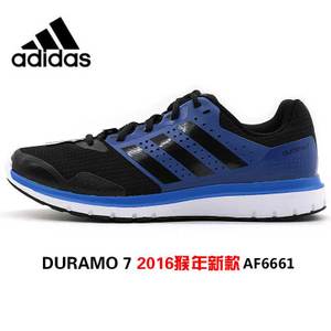 Adidas/阿迪达斯 2015Q4SP-KCS86