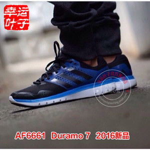 Adidas/阿迪达斯 2015Q4SP-KCS86