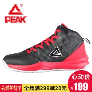 Peak/匹克 E61201A