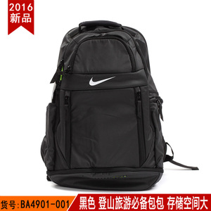 Nike/耐克 BA4901-001