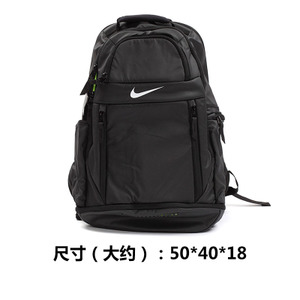 Nike/耐克 BA4901-001