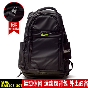 Nike/耐克 BA5105-307