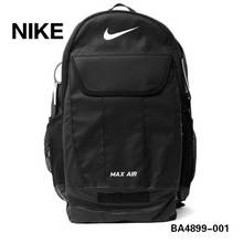 Nike/耐克 BA4899-001