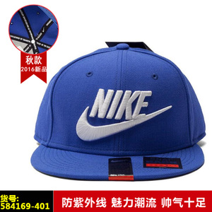 Nike/耐克 584169-401