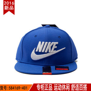 Nike/耐克 584169-401