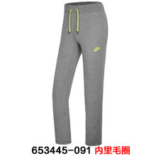 Nike/耐克 653445-091