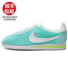 Nike/耐克 615968