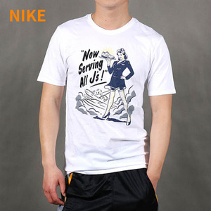 Nike/耐克 746753-100