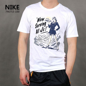 Nike/耐克 746753-100