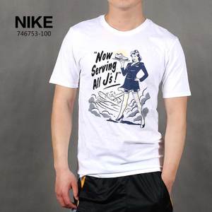 Nike/耐克 746753-100