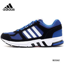 Adidas/阿迪达斯 2013Q4SP-AU361