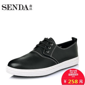 Senda/森达 Q0068AM6