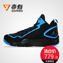 Nike/耐克 645064