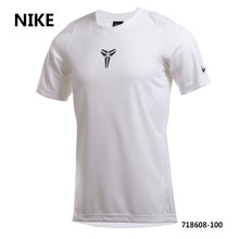 Nike/耐克 718608-100