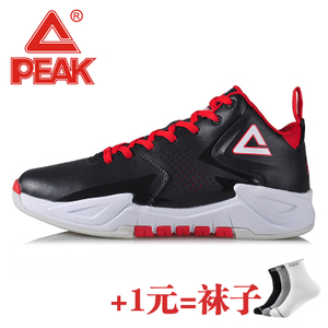 Peak/匹克 E44341A