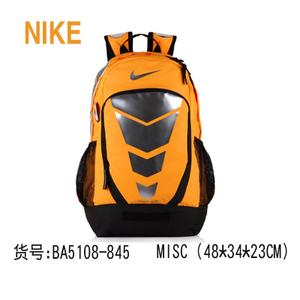 Nike/耐克 BA5108-845