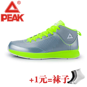 Peak/匹克 E44301A