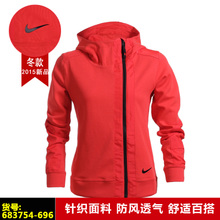 Nike/耐克 683754-696