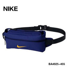 Nike/耐克 BA4925-455