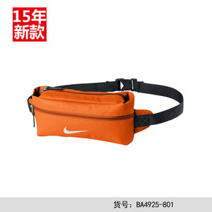 Nike/耐克 BA4925-801