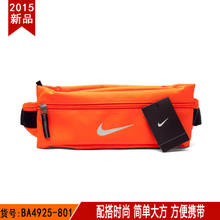 Nike/耐克 BA4925-801