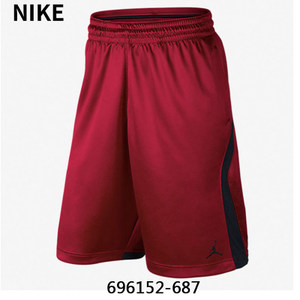 Nike/耐克 696152-687