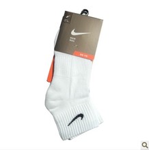 Nike/耐克 SX4791-101