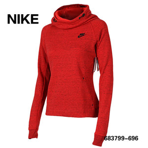 Nike/耐克 683799-696