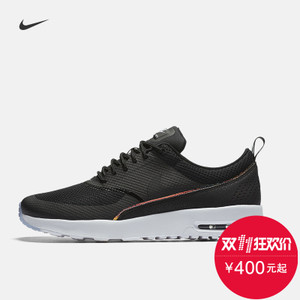 Nike/耐克 616723