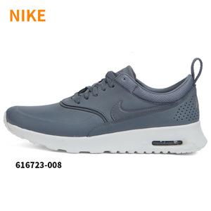Nike/耐克 616723