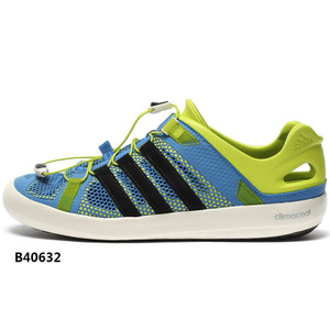 Adidas/阿迪达斯 B40632